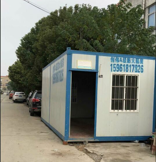 移動集裝箱板房如何成了住房中的一匹黑馬？