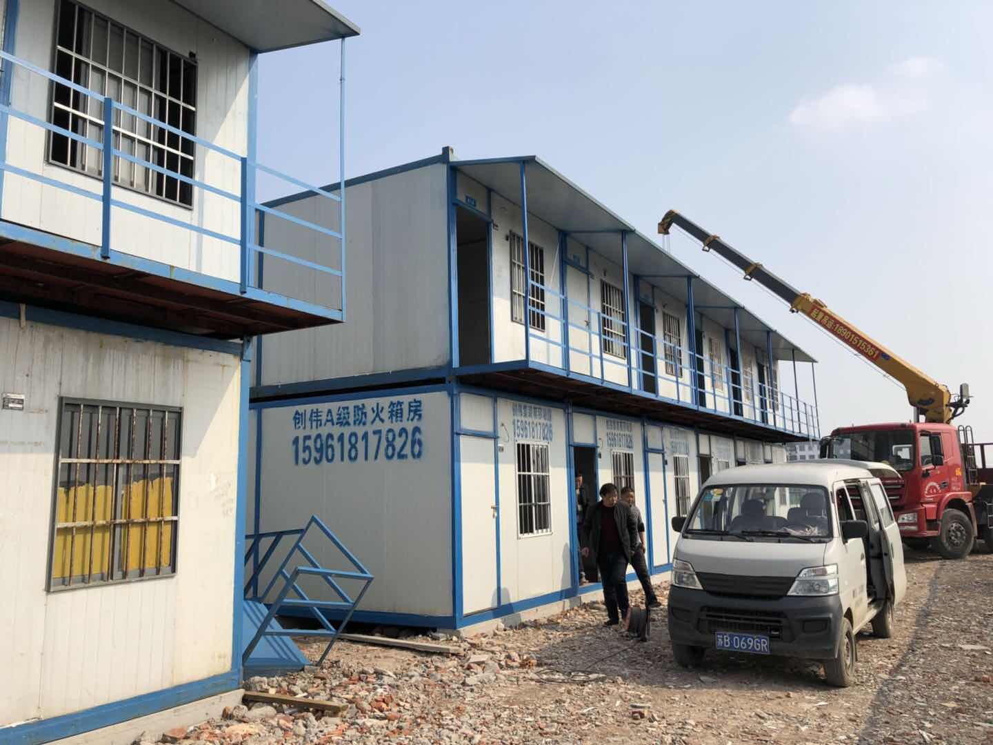 無錫住人集裝箱移動(dòng)板房有哪些系統(tǒng)構(gòu)造？